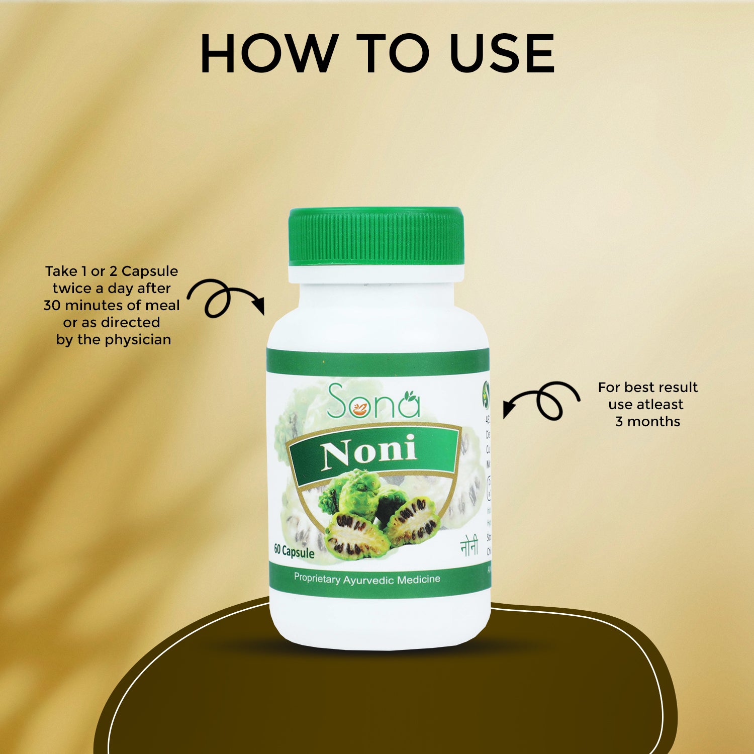 Sona Noni  for Better Immune System - 60 Capsules (Pack of 1)