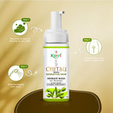 Chitsu Sensative skin Intimate Wash  for women