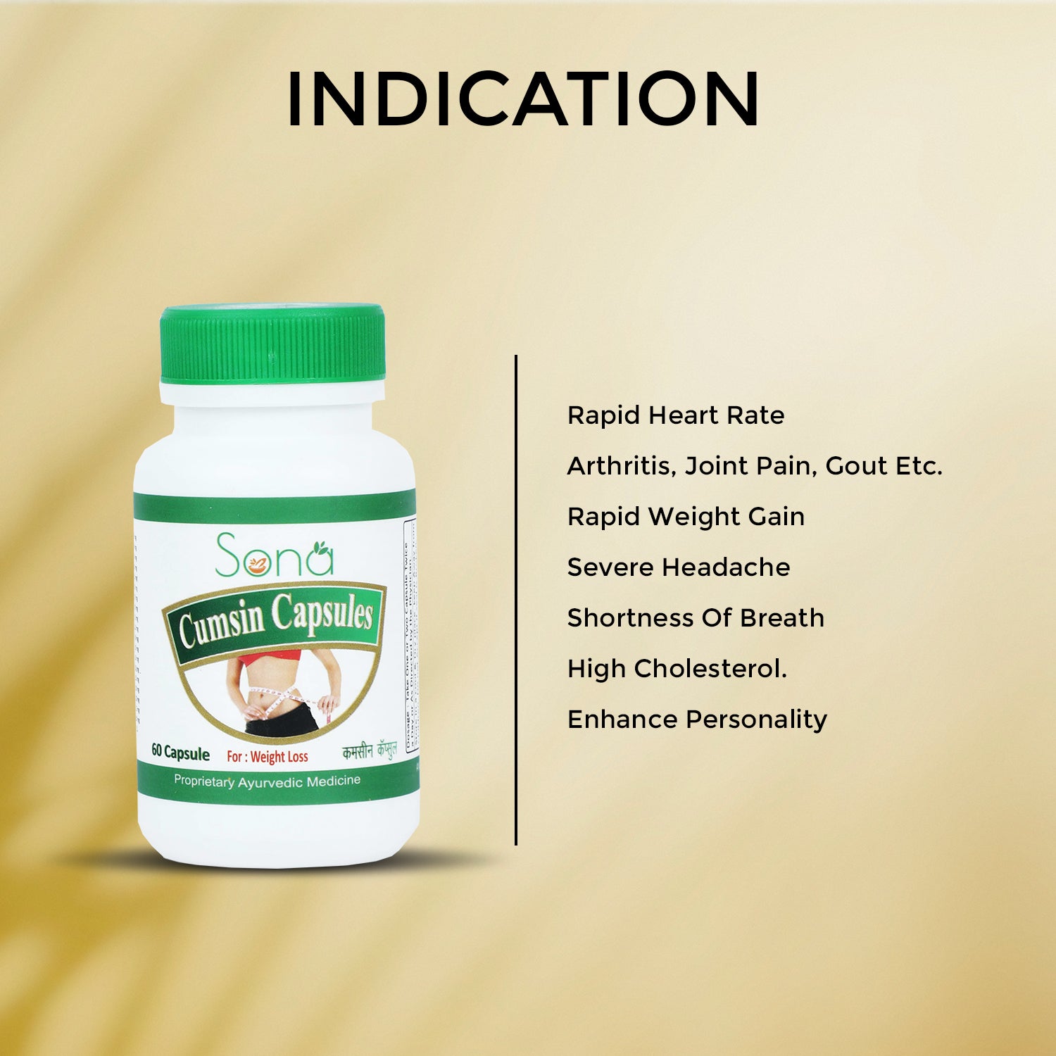 Sona Cumsin  Capsules for Weight Loss 60 Capsules (Pack 1)